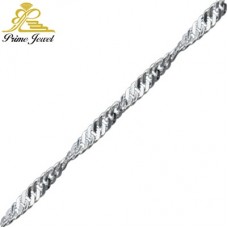 Gümüş Zincir - Singapur40 